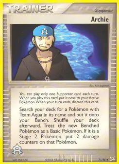 Adrian