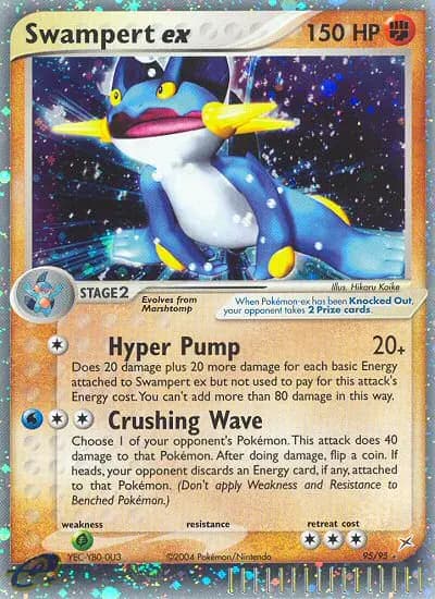 Sumpex ex