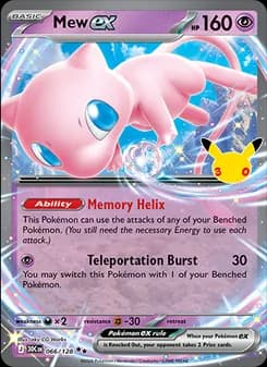 Mew ex
