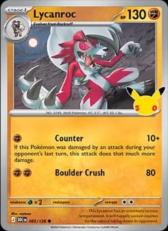 Lycanroc