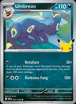 Umbreon