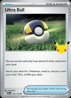 Ultra Ball