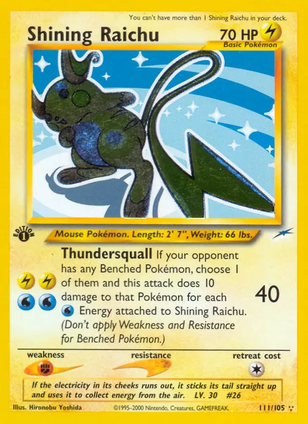 Schimmerndes Raichu