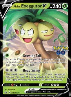 Alola-Kokowei V