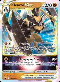 Axantor VSTAR