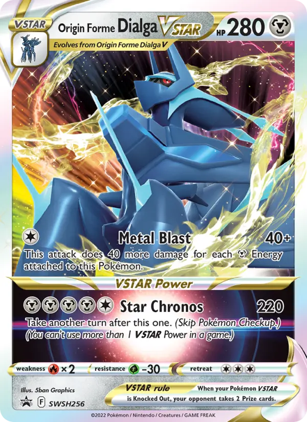 Ur-Dialga VSTAR