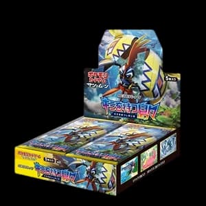 Islands Await You Booster Box