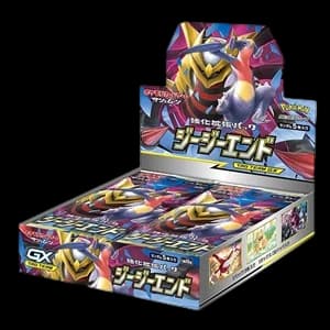GG End Booster Box
