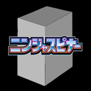 Ninja Spinner Booster Box