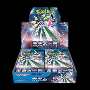 Future Flash Booster Box