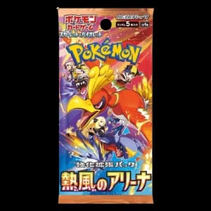 Heat Wave Arena Booster Pack