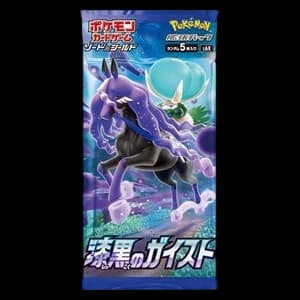 Jet-Black Spirit Booster Pack