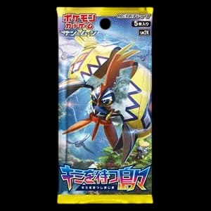 Islands Await You Booster Pack