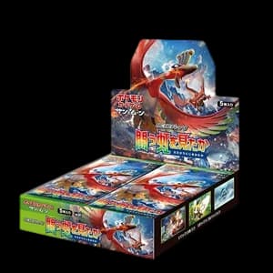 To Have Seen the Battle Rainbow Booster Box