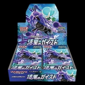 Jet-Black Spirit Booster Box