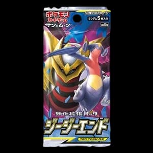 GG End Booster Pack