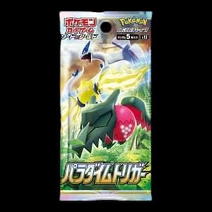 Paradigm Trigger Booster Pack