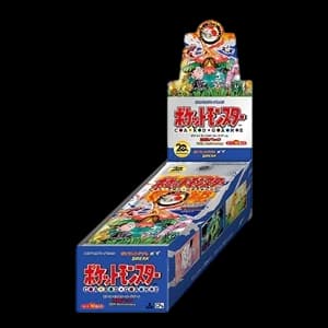 Expansion Pack 20th Anniversary - Booster Box (1st Edition)
