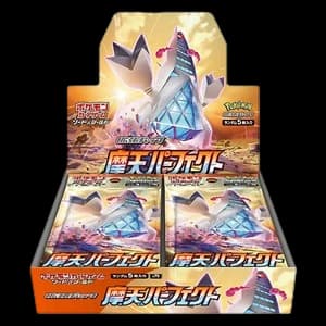 Skyscraping Perfection Booster Box