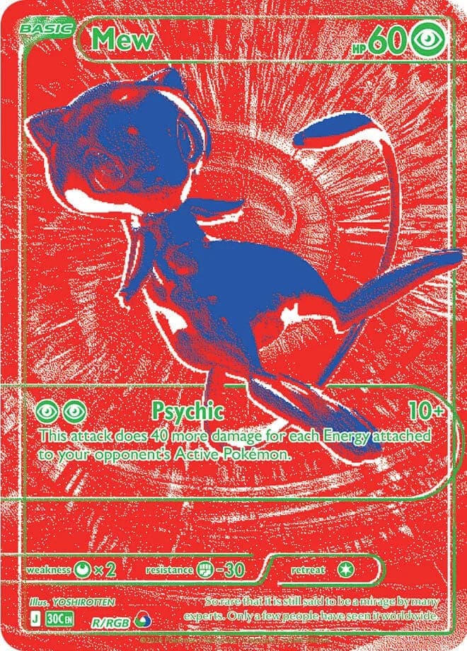 Mew R