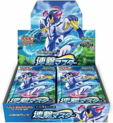 Rapid Strike Master Booster Box