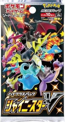 Shiny Star V Booster Pack