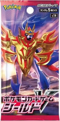 Shield Booster Pack