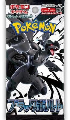 Black Bolt Booster Pack