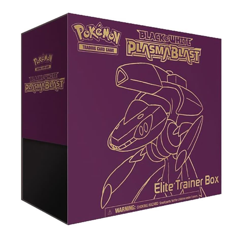Plasma-Blaster Top-Trainer-Box