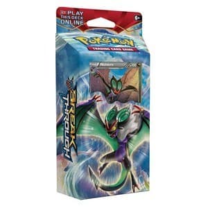 TURBOstart: Night Striker Themendeck