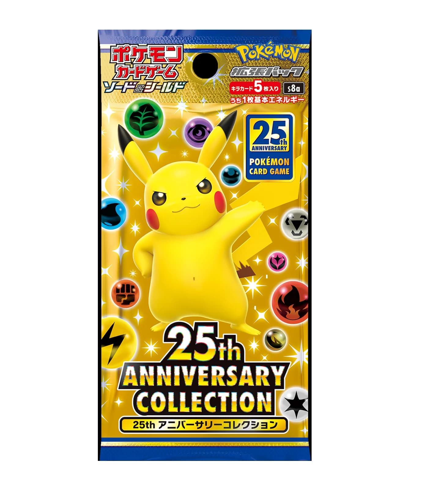 25th Anniversary Kollektion Booster