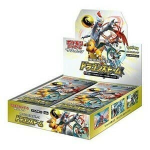 Dragon Storm Display