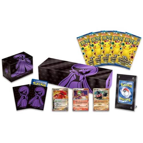Gardevoir 25th Anniversary Premium-Kollektion Box