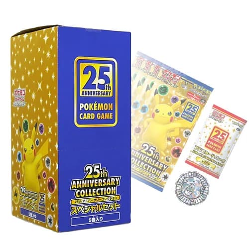 25th Anniversary Kollektion Special Set Bundle Box