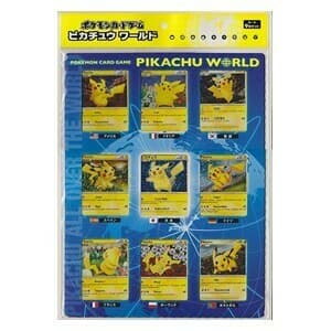 Pikachu World Kollektion 2010 Blue Set