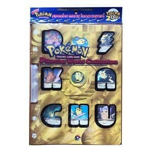 Pikachu World Kollektion 2000 Set