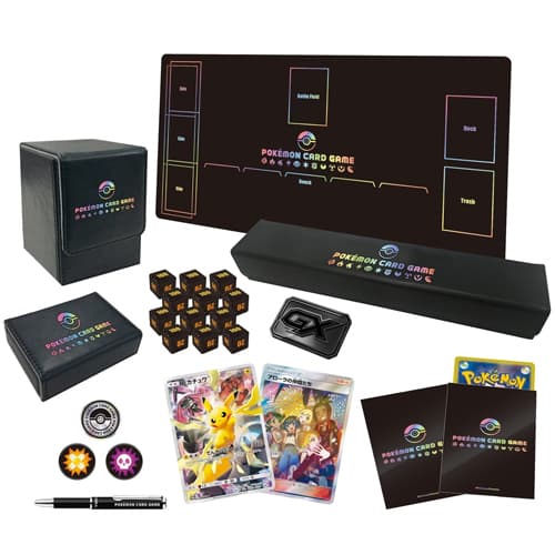 Limited Kollektion Master Battle Set