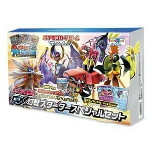 Toys ""R"" Us Limited GX Battle Starter Special Set