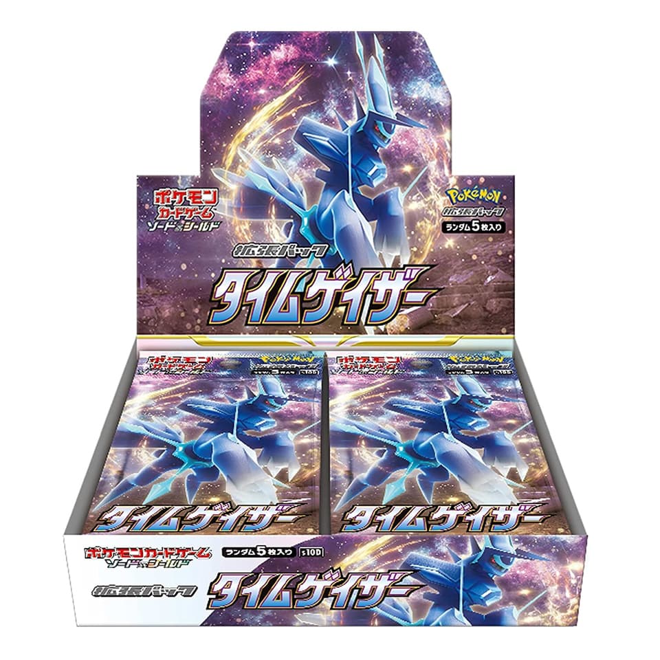 Time Gazer Display