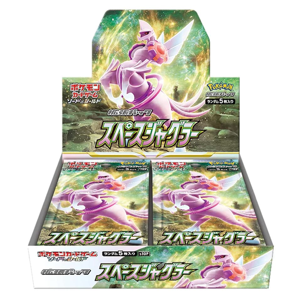 Space Juggler Display