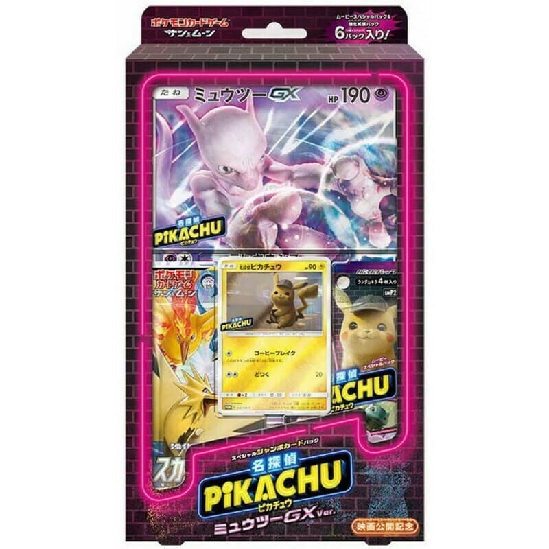 Meisterdetektiv Pikachu Special Jumbo Card Pack Mewtwo GX Version