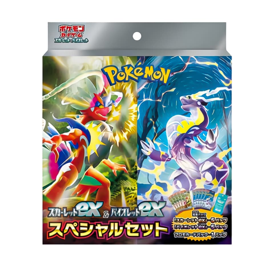 Scarlet ex & Violet ex Special Set
