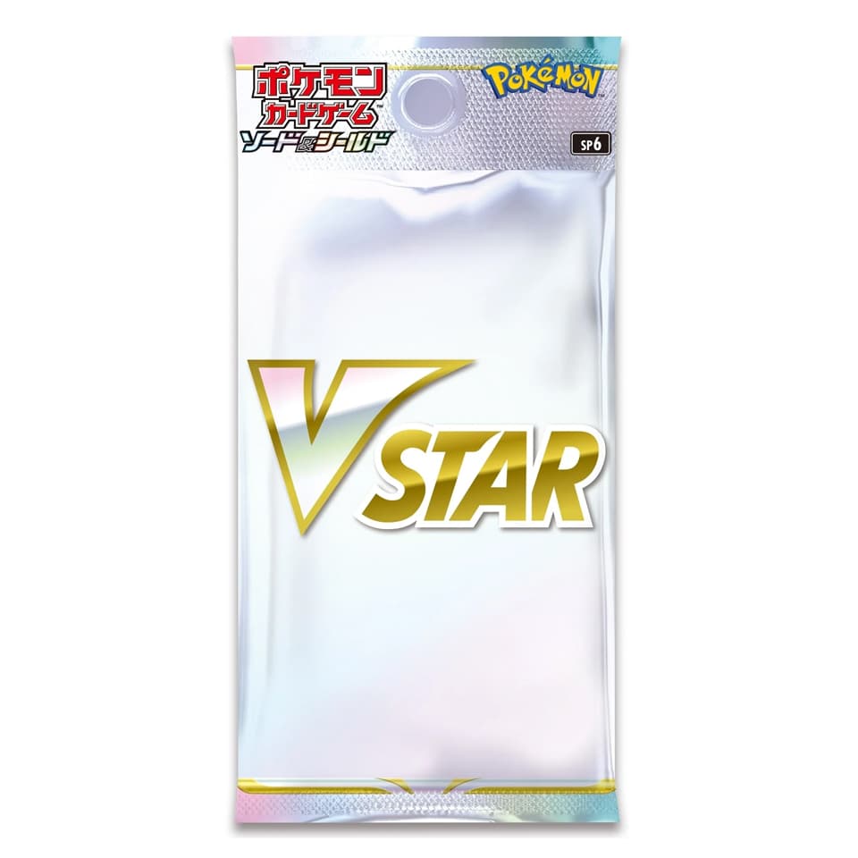 V & VSTAR Promo Card Pack