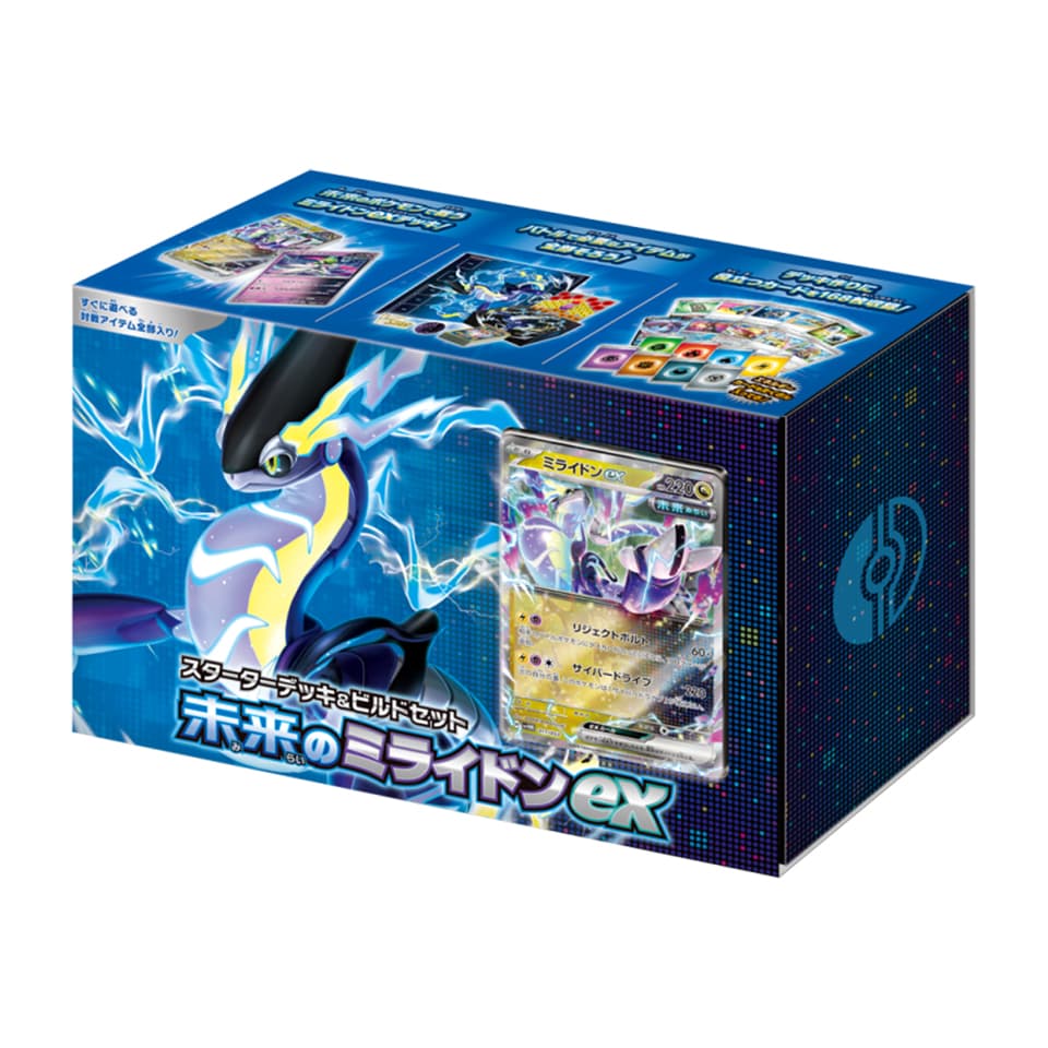 Starter Deck & Build Set Future Miraidon ex