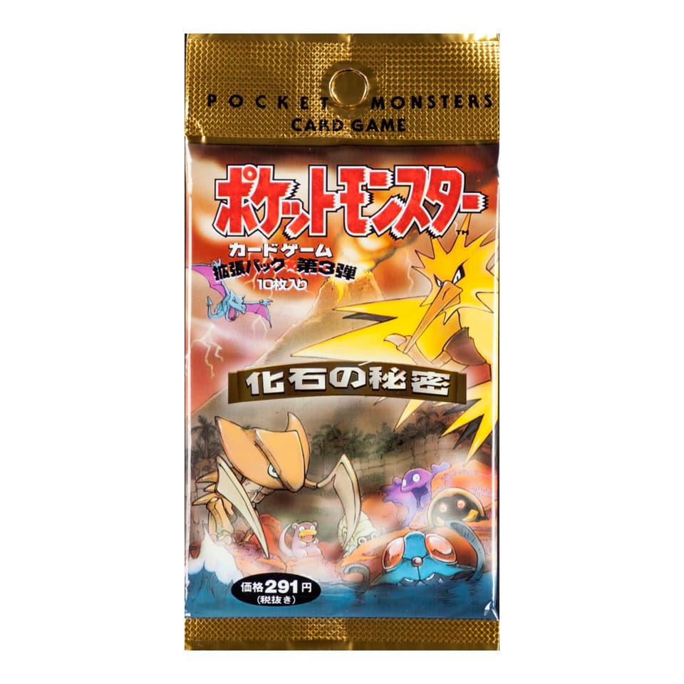 Mystery of the Fossils Booster