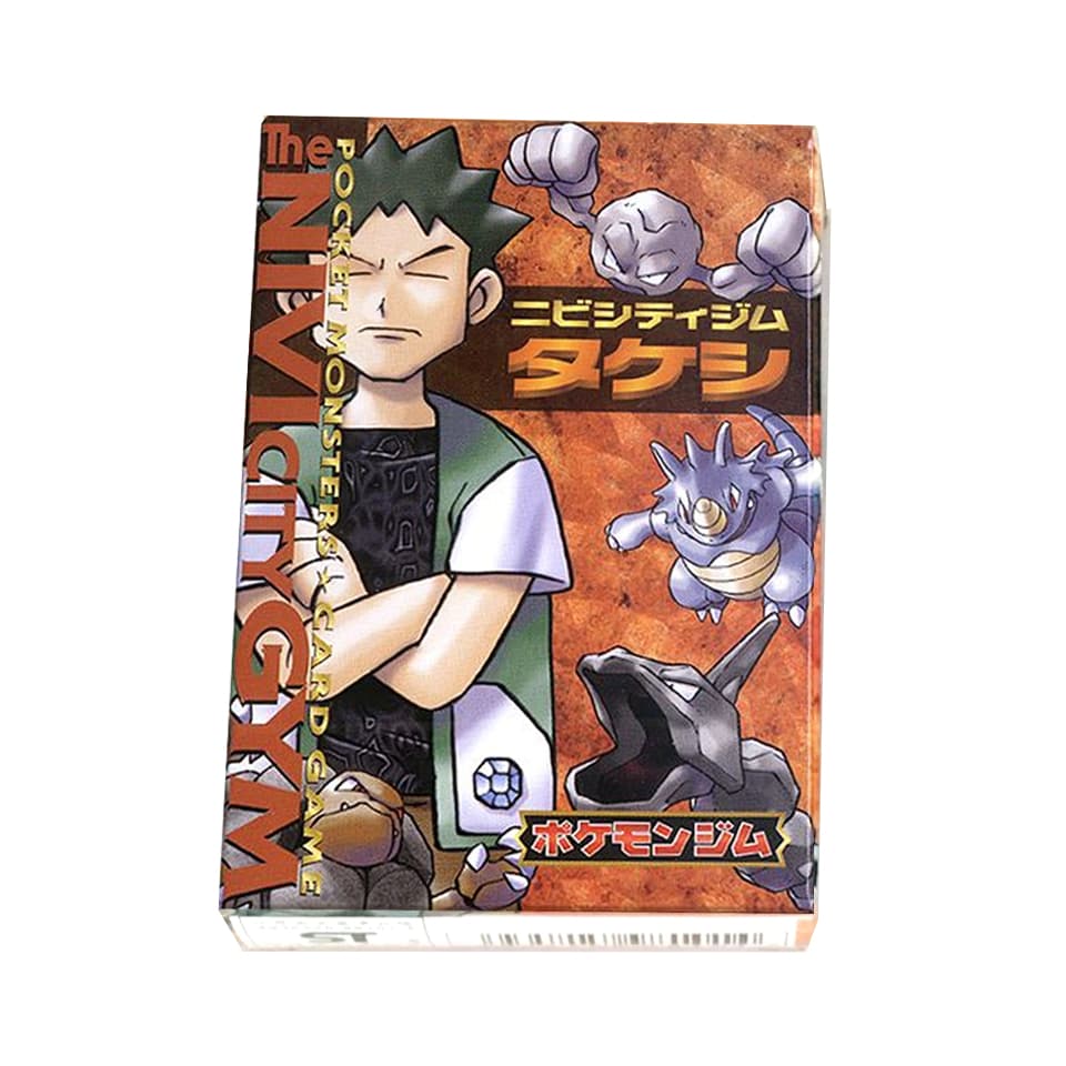 Nivi City Gym Takeshi