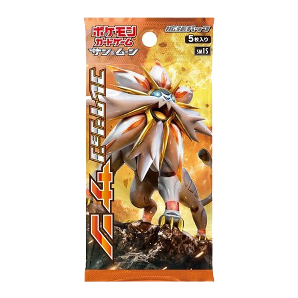 Kollektion Sun Booster