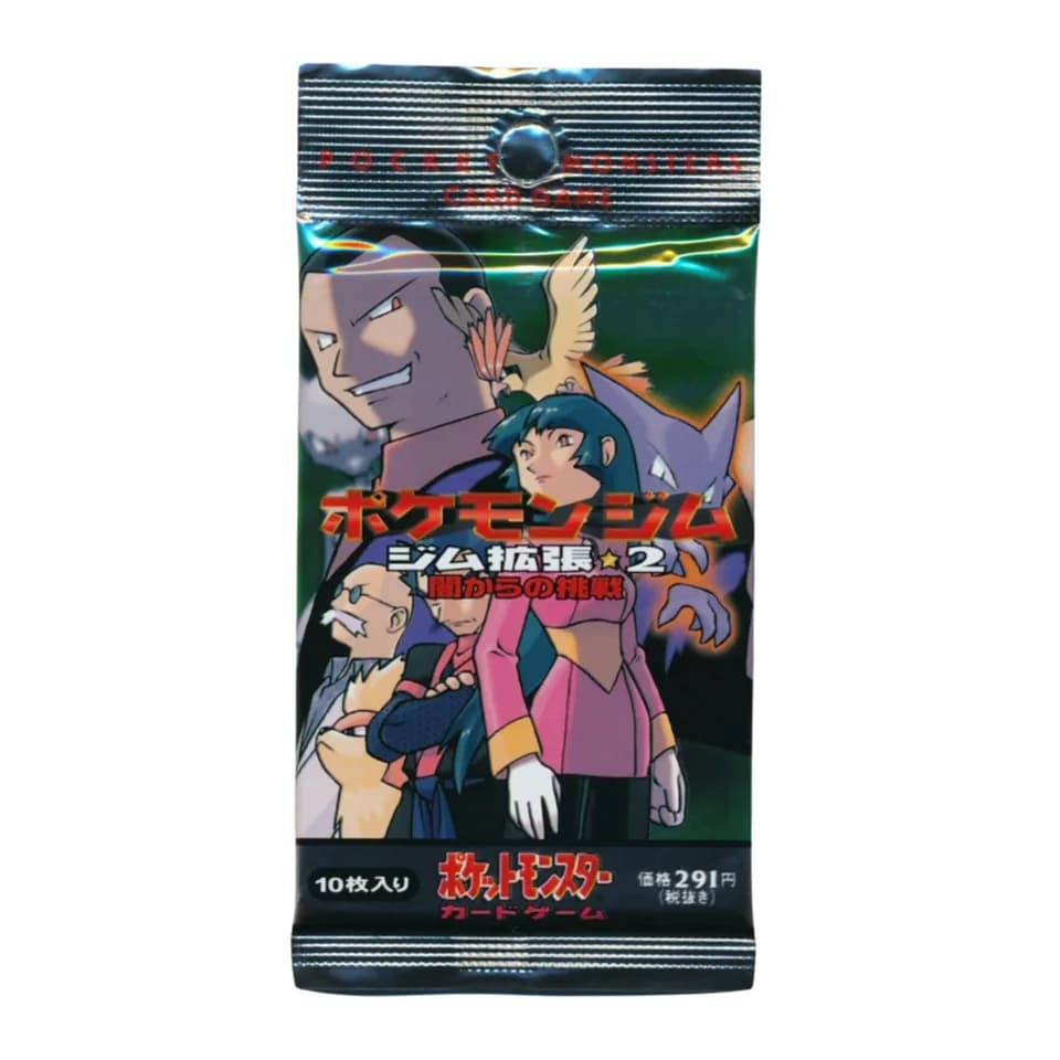 Challenge from the Darkness Booster