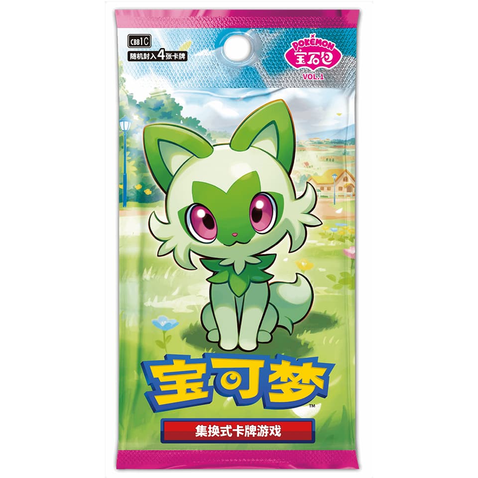 CBB1C: Gem Pack Vol. 1 Booster