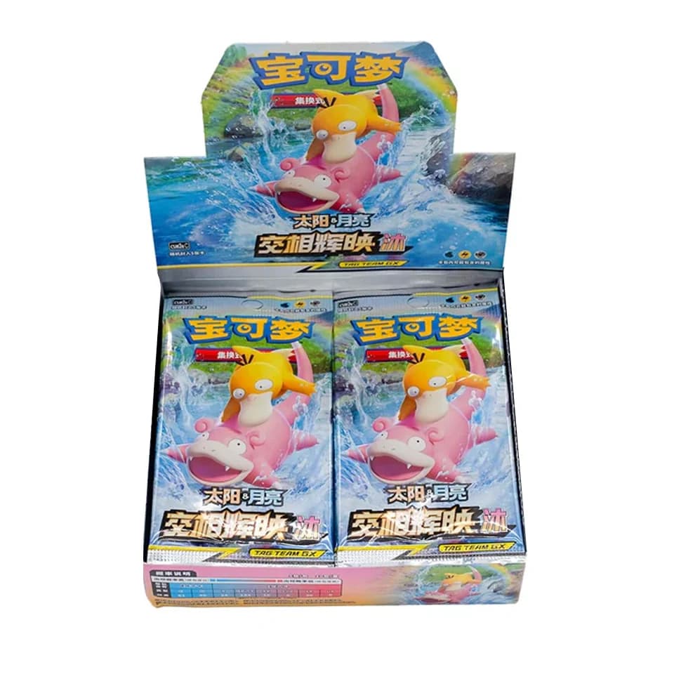CSM2aC: Shining Synergy - Shower Display